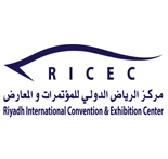 Riyadh Exhibition Center
