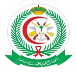 Riyadh Military Hospital