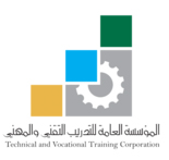 Technical And Vocational Training Center